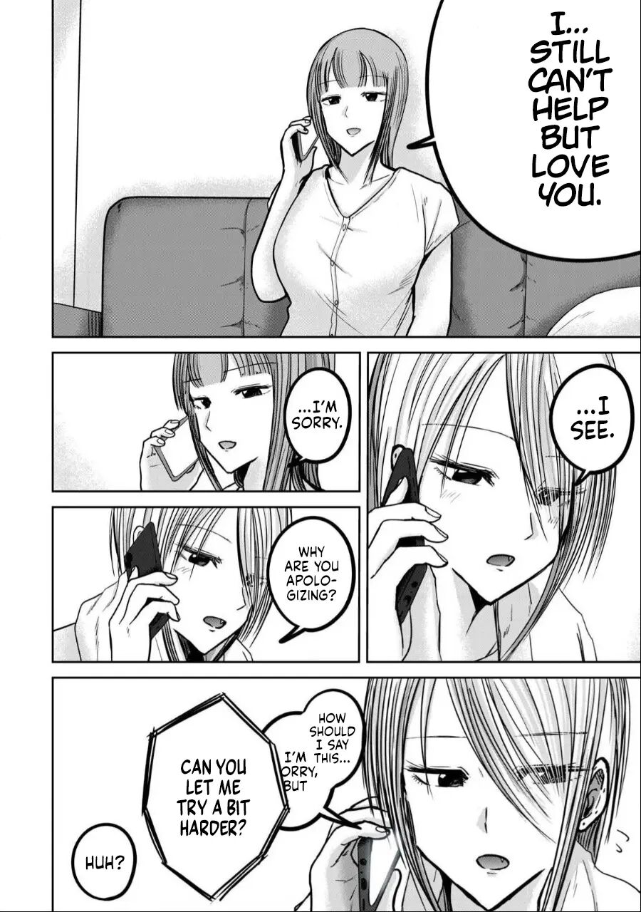 Ueno-kun Has Been Developed Chapter 37000 Page 4